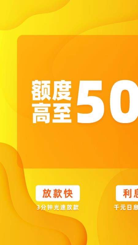 通通钱包app