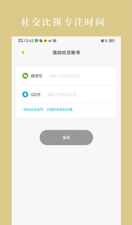 冬瓜趣看