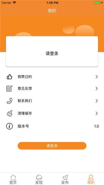趣逗漫画