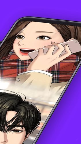 咚漫漫画官方版