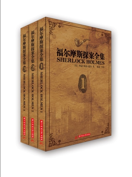 宝书网最新版