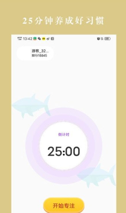 冬瓜趣看