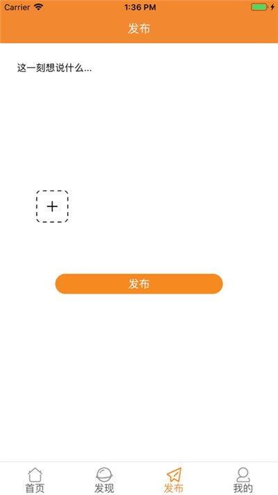 趣逗漫画