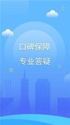 喜财猫贷款app最新入口v2.0