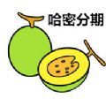 /ruanjian/jinrong/202210789.html