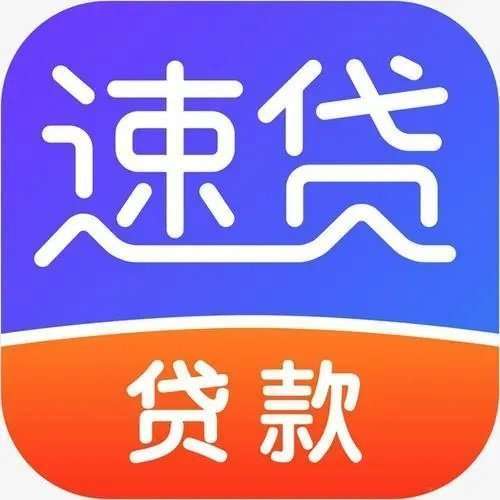 /ruanjian/jinrong/202210796.html