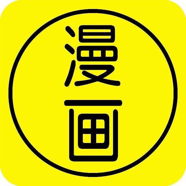 乐乐韩漫