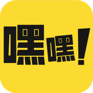 嘿嘿连载漫画下载软件