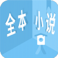 石器书屋小说