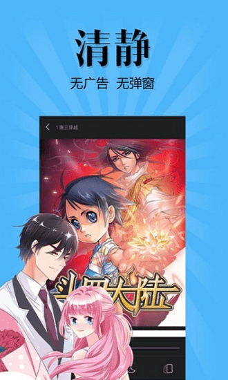 里番库