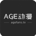 AGE动漫最新版
