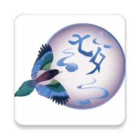 七夕漫画(好看的热门漫画)