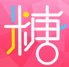 翻糖小说
