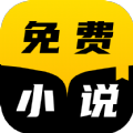 TXT全本免费小说快搜最新版