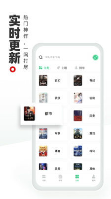 海书阁