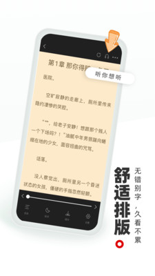 海书阁