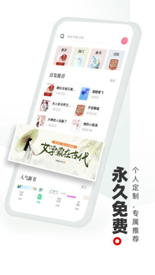 海书阁