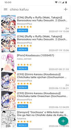 ehviewer官网版github1.7.8