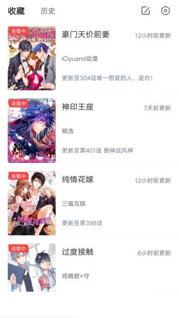 喵呜次元