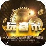 /ruanjian/jinrong/202211167.html