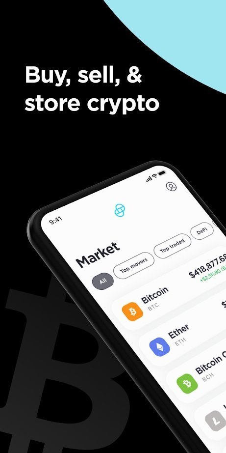 币币交易所app下载最新v1.0