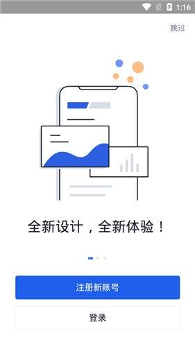 tokenstore交易所