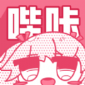 哔咔漫画app2021最新版