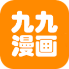 九九漫画app
