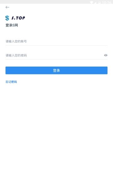 TokenEco交易所v1.3