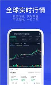 莱特币手机挖矿app