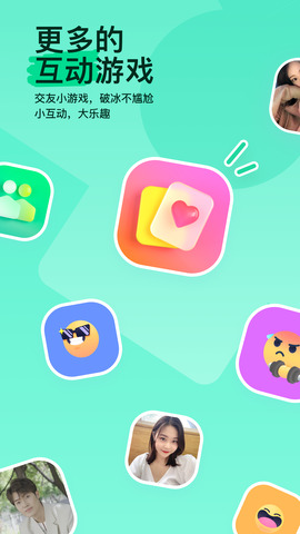 陌陌附近人聊天免费app