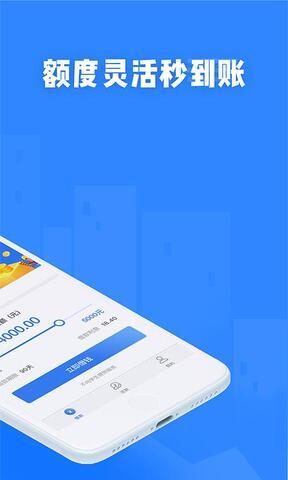 小马钱包appv1.3