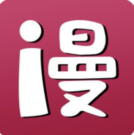 i漫画破解版金币无限