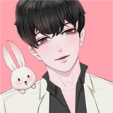 免耽漫画手机版