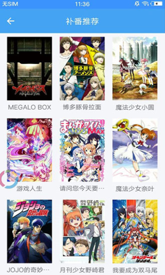 嘀哩嘀哩dilidili官方版