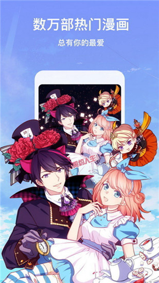 左左漫画韩漫破解版