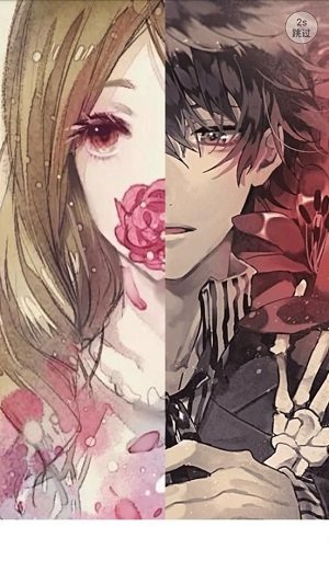 咕咕漫画app破解版