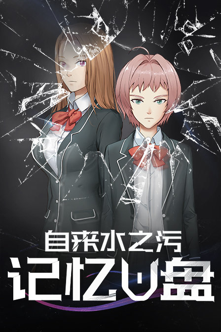 风车动漫app手机版