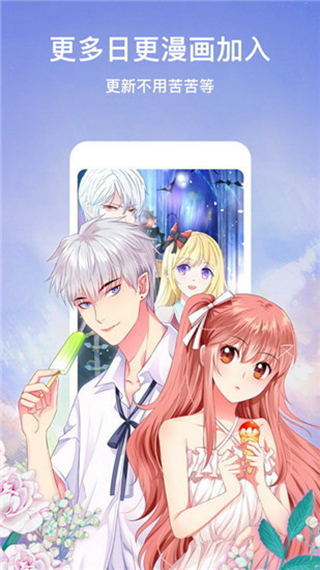 左左漫画韩漫破解版