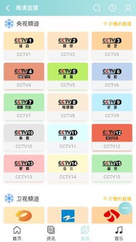 哔咪哔咪无名小站