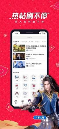 mikkoukuncamp buddy yoichi