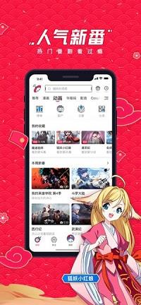 mikkoukuncamp buddy yoichi