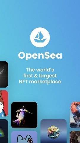 opensea代币appv3.2