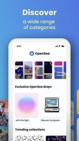 opensea代币appv3.2