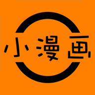 小漫画破解版