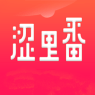 涩里番修复版