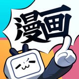 bibi漫画app