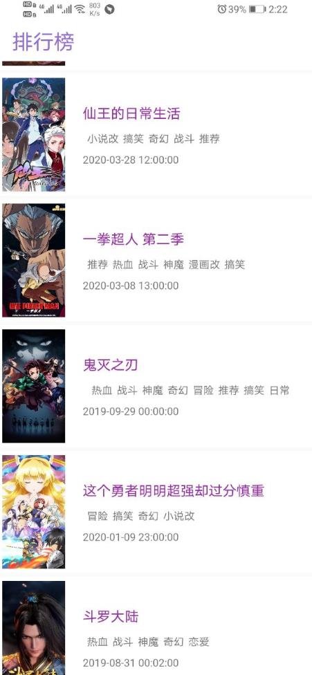 cilicili漫画官网版