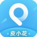 /ruanjian/jinrong/202212388.html