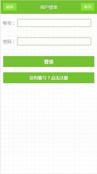 80txt电子书